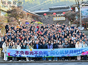 球速体育-冲破万元大关！海信ULED给出家庭首台8K电视最优选